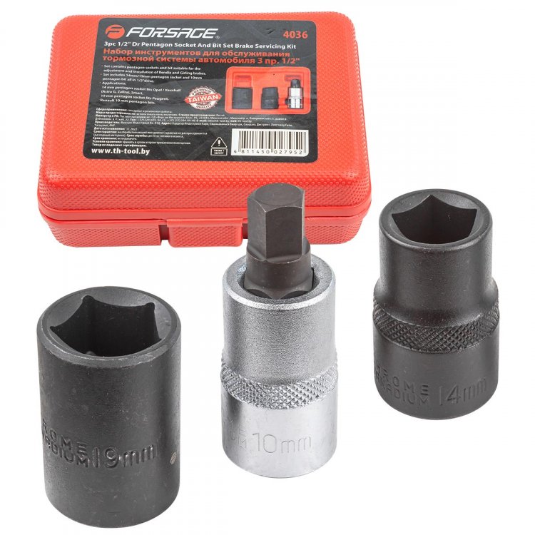 Набор головок для обслуживания тормозной системы автомобиля 1/2" 3пр.(14мм, 19мм - 5гр., М10 - 5гр.), в кейсе Набор головок для обслуживания тормозной системы автомобиля 1/2" 3пр.(14мм, 19мм - 5гр., М10 - 5гр.), в кейсе