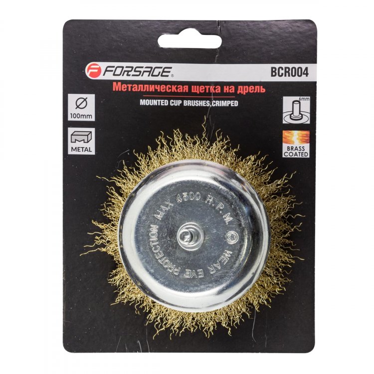 Кордщетка чашеобразная с хвостовиком для дрели 100мм