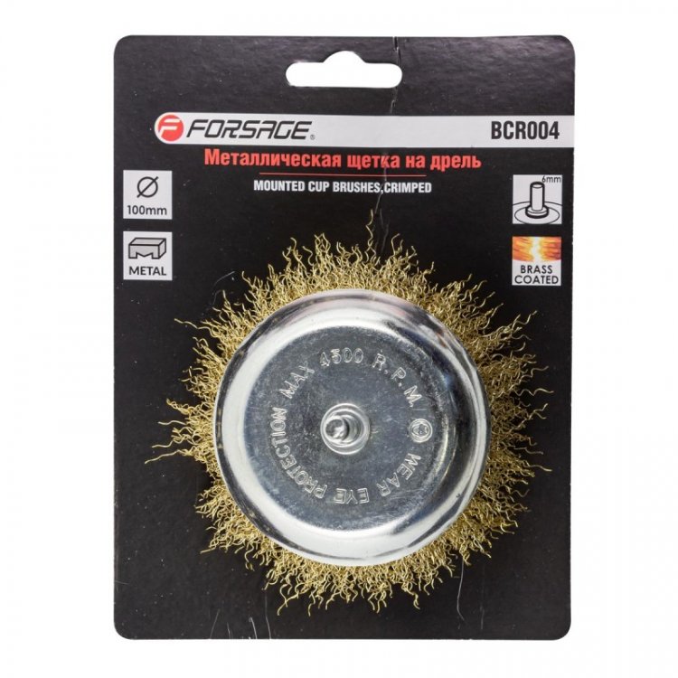 Кордщетка чашеобразная с хвостовиком для дрели 100мм