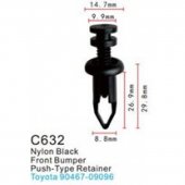 Клипса для крепления внутренней обшивки а/м Тойота пластиковая (100шт/уп.) Клипса для крепления внутренней обшивки а/м Тойота пластиковая (100шт/уп.)