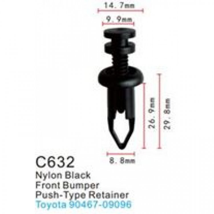 Клипса для крепления внутренней обшивки а/м Тойота пластиковая (100шт/уп.)