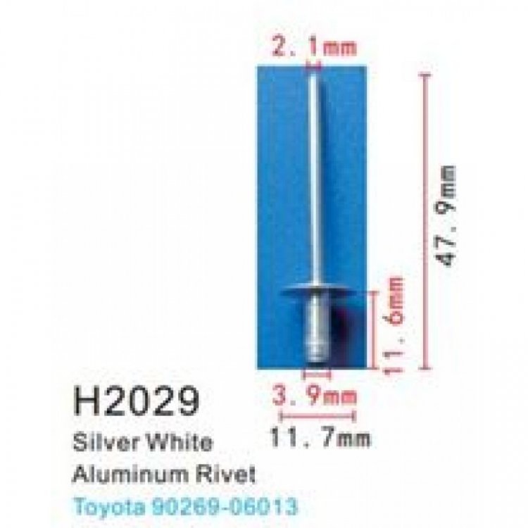 Клипса для крепления внутренней обшивки а/м Тойота аллюминиевая (100шт/уп.)