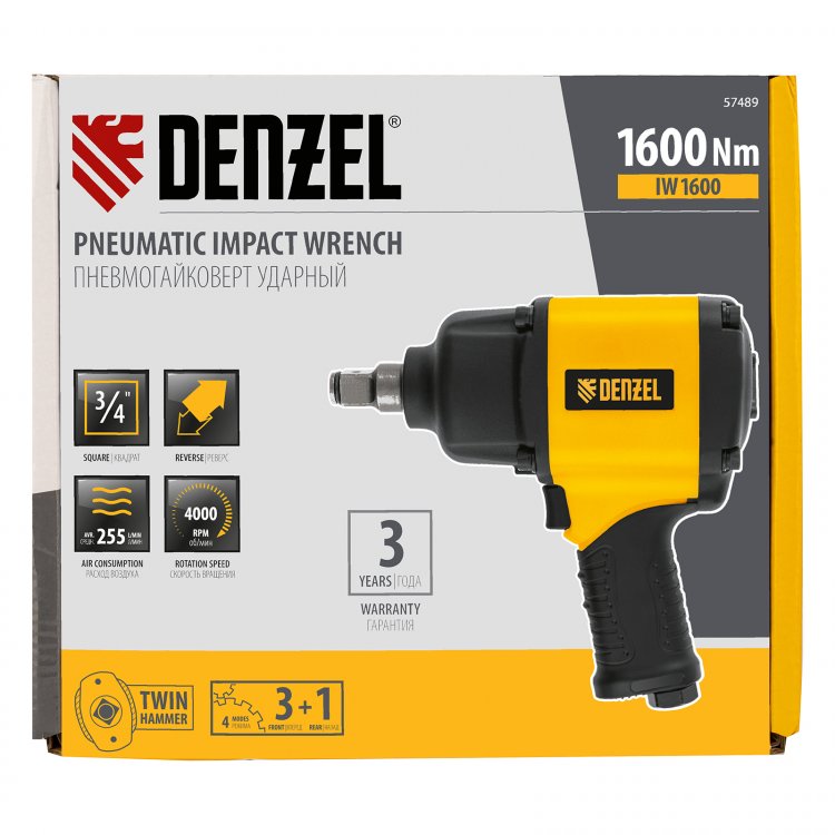 Ударный пневмогайковерт IW1600, 3/4", 4000 об/мин, 1600 Нм// Denzel