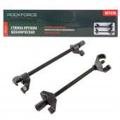 Стяжка пружин механическая "Profi" 370мм Стяжка пружин механическая "Profi" 370мм