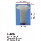 Клипса для крепления внутренней обшивки а/м Ниссан пластиковая (100шт/уп.) Клипса для крепления внутренней обшивки а/м Ниссан пластиковая (100шт/уп.)