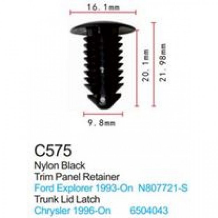 Клипса для крепления внутренней обшивки а/м Крайслер/ Линкольн/ Ленд Ровер пластиковая (100шт/уп.) Клипса для крепления внутренней обшивки а/м Крайслер/ Линкольн/ Ленд Ровер пластиковая (100шт/уп.)