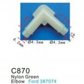 Клипса для крепления внутренней обшивки а/м Форд пластиковая (100шт/уп.) Клипса для крепления внутренней обшивки а/м Форд пластиковая (100шт/уп.)