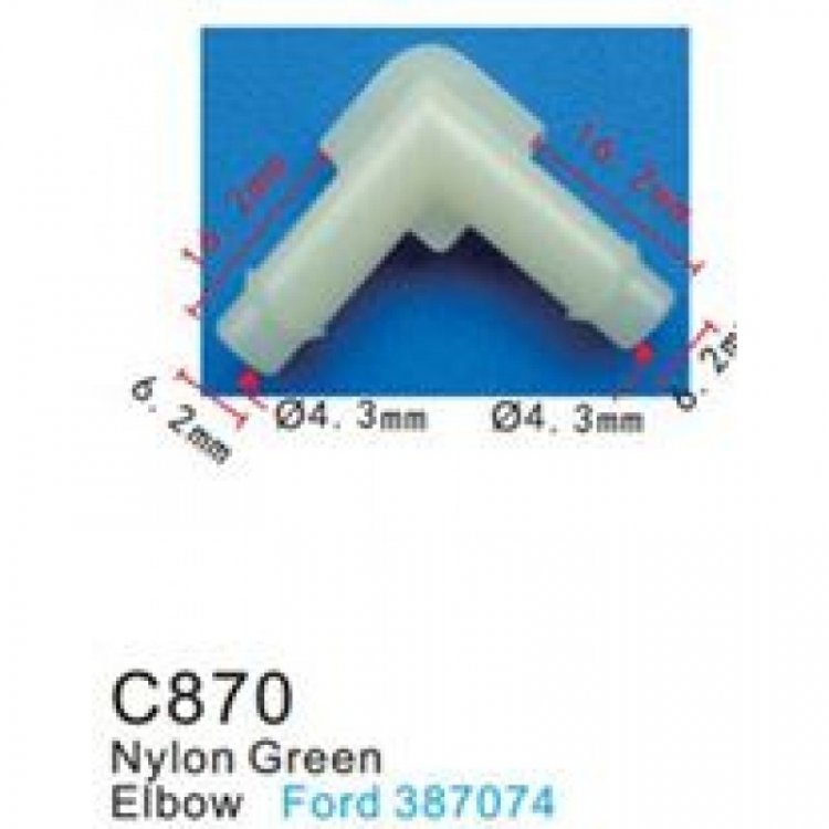 Клипса для крепления внутренней обшивки а/м Форд пластиковая (100шт/уп.) Клипса для крепления внутренней обшивки а/м Форд пластиковая (100шт/уп.)