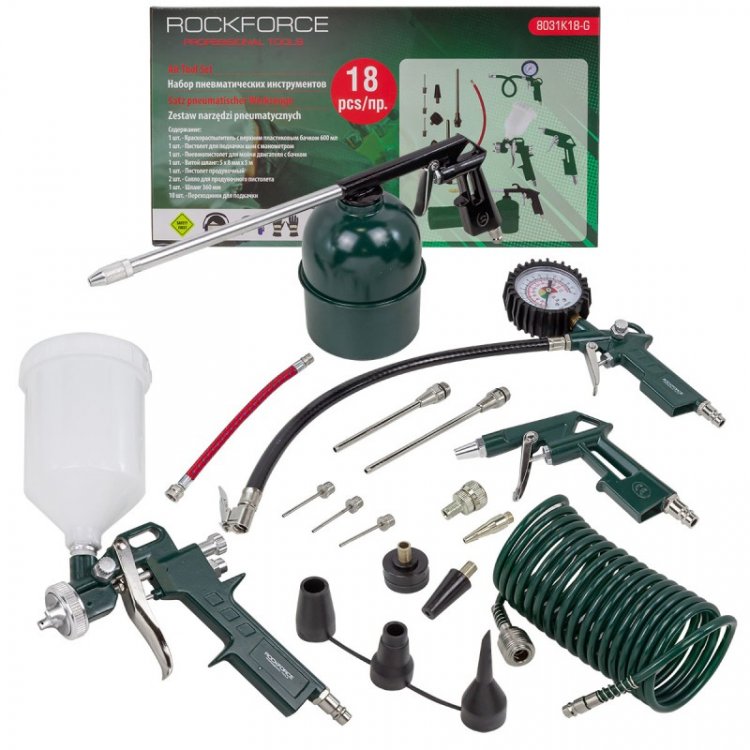 Краскораспылитель E-70 c верхним бачком в комплекте с аксессуарами, набор 18пр. Краскораспылитель E-70 c верхним бачком в комплекте с аксессуарами, набор 18пр.