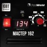 Cварочный аппарат Мастер 162 - Высокая стабильность тока (всегда высокое качество шва). Горячий старт, форсаж дуги, антизалипание. Работает от 140В. MMA, панельные розетки 35 мм2, напряжение питания: 220В±15%, Диапазон сварочного тока: 20-160А, ПВ: 1
