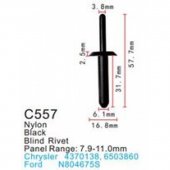 Клипса для крепления внутренней обшивки а/м Крайслер/ Линкольн/ Ленд Ровер пластиковая (100шт/уп.) Клипса для крепления внутренней обшивки а/м Крайслер/ Линкольн/ Ленд Ровер пластиковая (100шт/уп.)