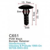 Клипса для крепления внутренней обшивки а/м Хонда пластиковая (100шт/уп.)