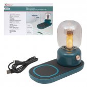 Светильник светодиодный настольный 1500mah (темно-зеленый) Светильник светодиодный настольный 1500mah (темно-зеленый)