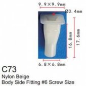 Клипса для крепления внутренней обшивки а/м Митсубиси пластиковая (100шт/уп.) Клипса для крепления внутренней обшивки а/м Митсубиси пластиковая (100шт/уп.)