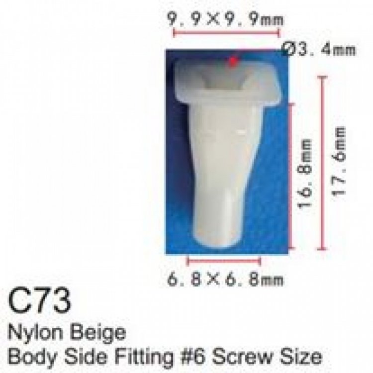 Клипса для крепления внутренней обшивки а/м Митсубиси пластиковая (100шт/уп.)