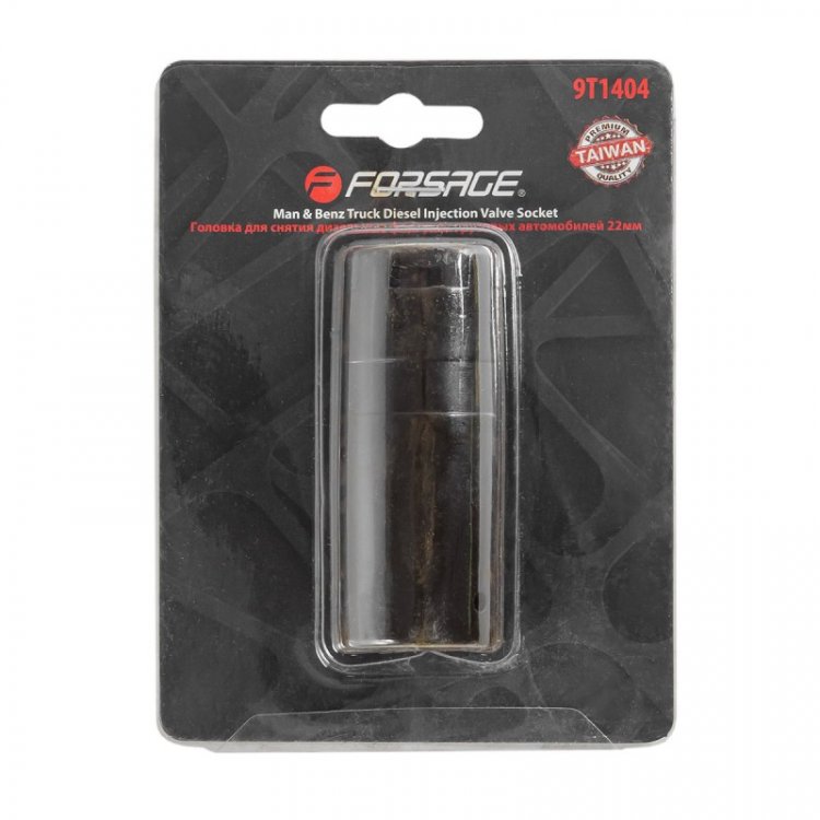 Головка шлицевая для дизельных форсунок грузовых автомобилей 22мм (Man, Benz, Scania)