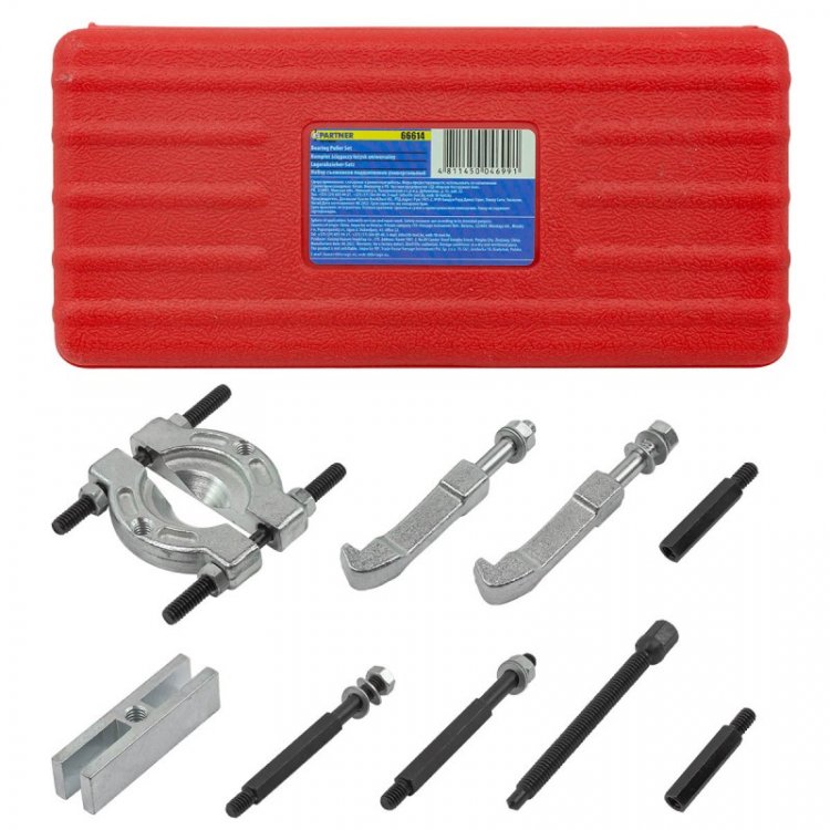 Набор съемников подшипников универсальный (сегментного типа/двухзахватный), в кейсе