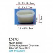 Клипса для крепления внутренней обшивки а/м GM пластиковая (100шт/уп.) Клипса для крепления внутренней обшивки а/м GM пластиковая (100шт/уп.)