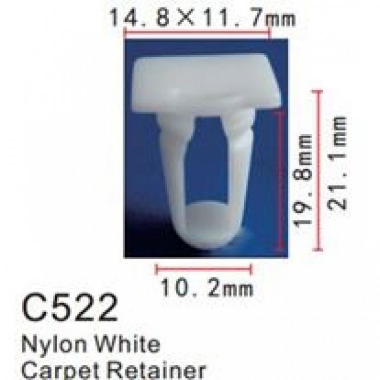 Клипса для крепления внутренней обшивки а/м универсальная пластиковая (100шт/уп.)