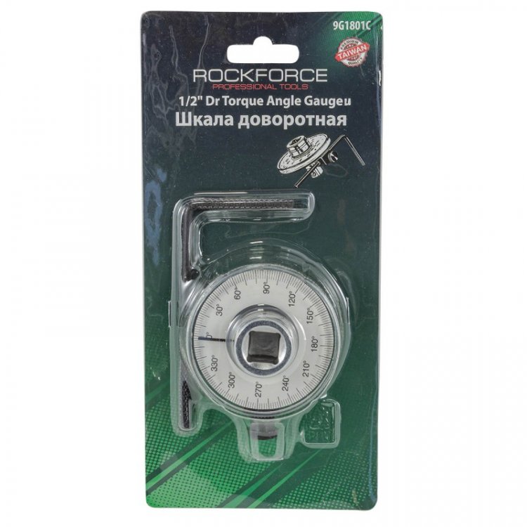 Шкала доворотная 1/2" (0-360гр.), в блистере