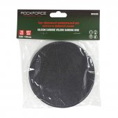 Круг абразивный шлифовальный для липучки на фибровой основе 125мм, 10шт(Grit 220)