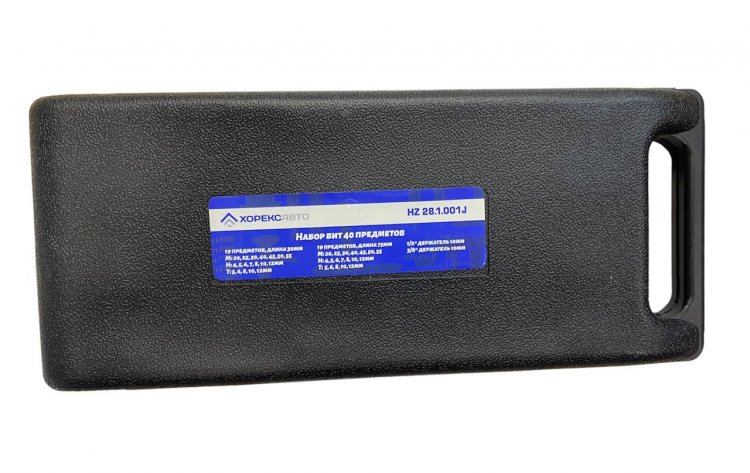Набор бит, 40 предметов, horex, арт. № HZ 28.1.001J