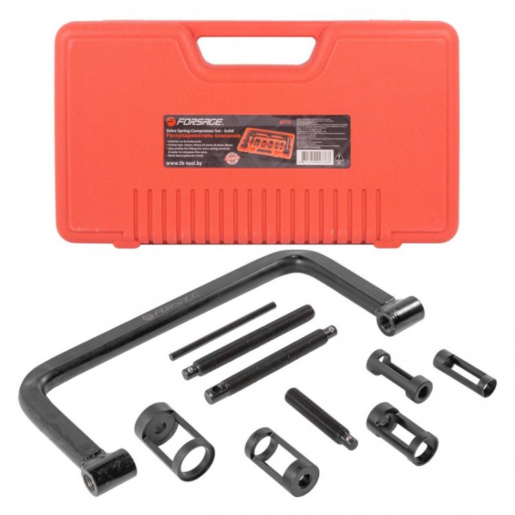 Рассухариватель клапанов струбцинного типа 10пр., (сменные толкатели: 16, 19, 24.5, 25.5, 30мм), в кейсе