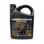 GTHVLP46-5. Масло гидравлическое HVLP46 5 литров GAROPT. Вязкость 46 GTHVLP46-5. Масло гидравлическое HVLP46 5 литров GAROPT. Вязкость 46