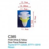 Клипса для крепления внутренней обшивки а/м Тойота пластиковая (100шт/уп.)