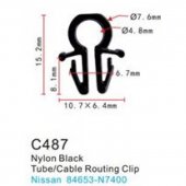 Клипса для крепления внутренней обшивки а/м Ниссан пластиковая (100шт/уп.) Клипса для крепления внутренней обшивки а/м Ниссан пластиковая (100шт/уп.)