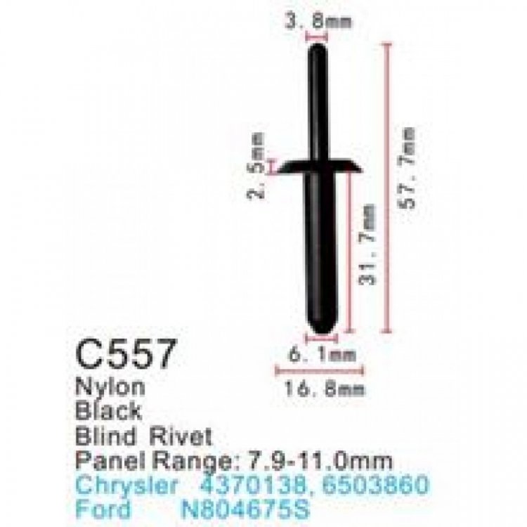 Клипса для крепления внутренней обшивки а/м Форд пластиковая (100шт/уп.)
