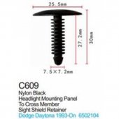 Клипса для крепления внутренней обшивки а/м Крайслер/ Линкольн/ Ленд Ровер пластиковая (100шт/уп.) Клипса для крепления внутренней обшивки а/м Крайслер/ Линкольн/ Ленд Ровер пластиковая (100шт/уп.)