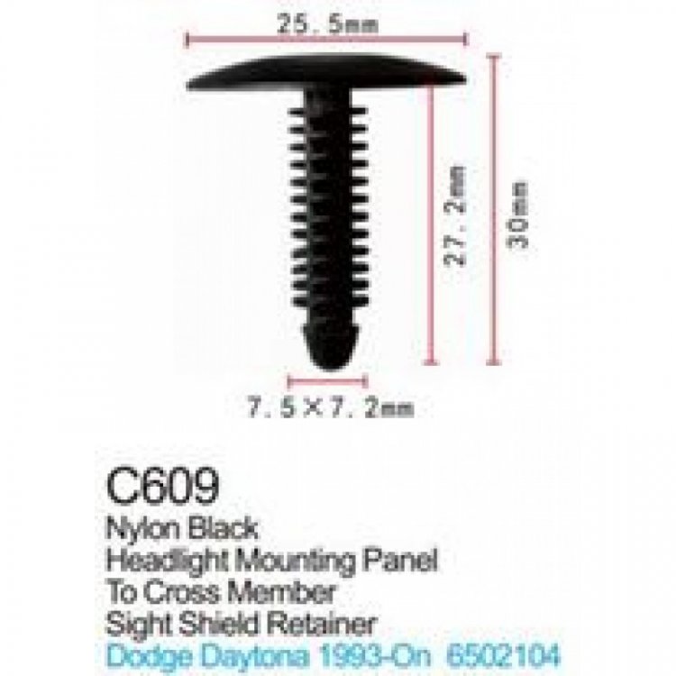 Клипса для крепления внутренней обшивки а/м Крайслер/ Линкольн/ Ленд Ровер пластиковая (100шт/уп.)