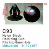 Клипса для крепления внутренней обшивки а/м Мазда/ Мерседес/ Митсубиси пластиковая (100шт/уп.)