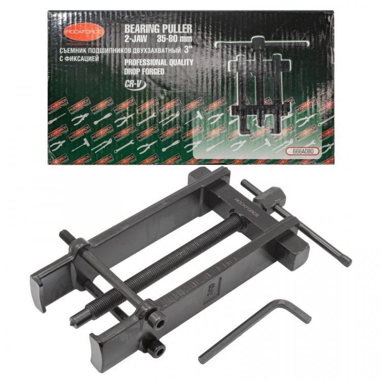 Съемник двухлапый усиленный с фиксацией стяжными болтами (Ø захвата: 35-80мм)