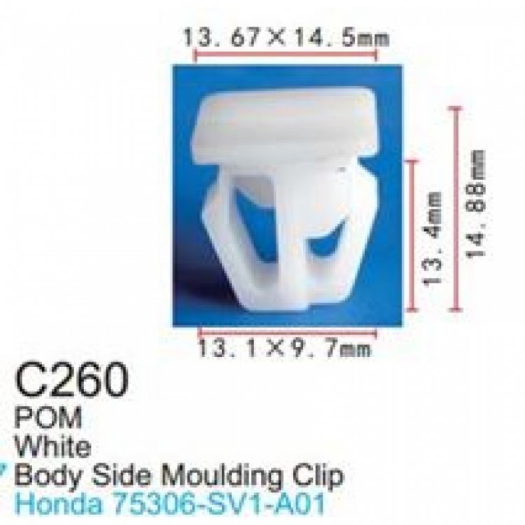 Клипса для крепления внутренней обшивки а/м Хонда пластиковая (100шт/уп.)