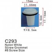 Клипса для крепления внутренней обшивки а/м Хонда пластиковая (100шт/уп.)