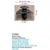 Клипса для крепления внутренней обшивки а/м Субару пластиковая (100шт/уп.)