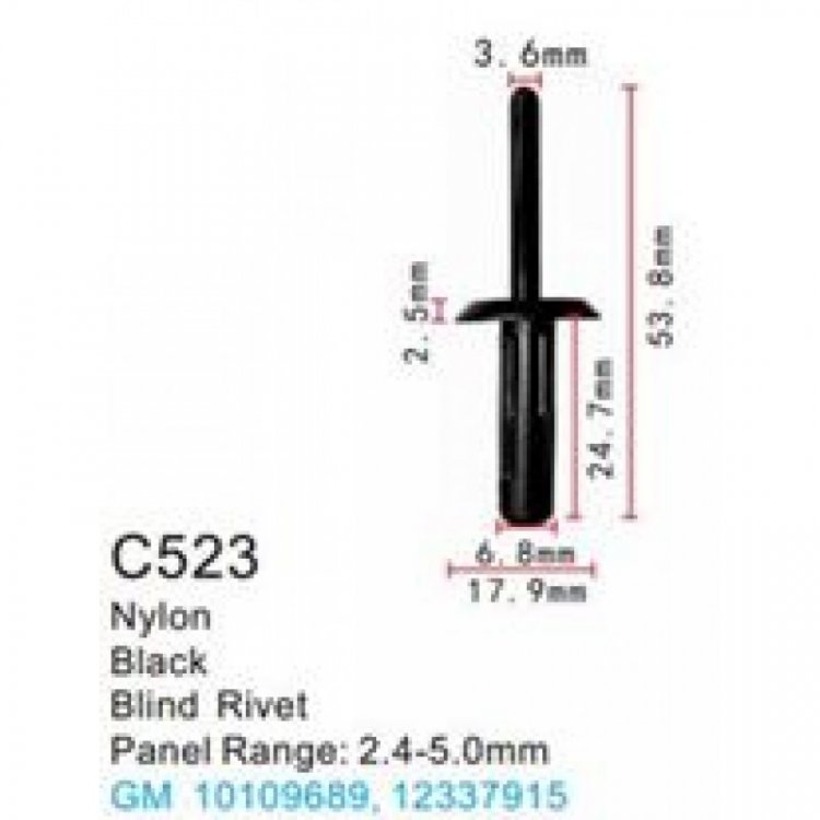 Клипса для крепления внутренней обшивки а/м GM пластиковая (100шт/уп.) Клипса для крепления внутренней обшивки а/м GM пластиковая (100шт/уп.)