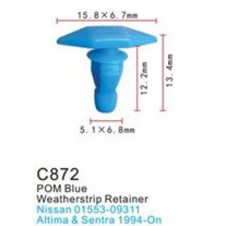 Клипса для крепления внутренней обшивки а/м Ниссан/ Пежо/ Рено пластиковая (100шт/уп.)