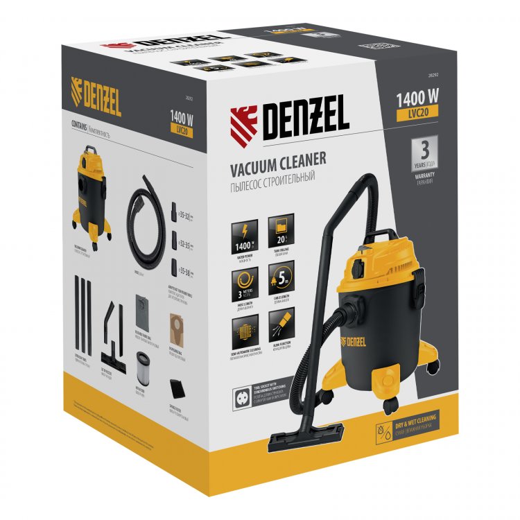 Пылесос строительный LVC20, 1400 Вт, бак 20 л, шланг 3 м, розетка с автосинхр.// Denzel Пылесос строительный LVC20, 1400 Вт, бак 20 л, шланг 3 м, розетка с автосинхр.// Denzel