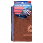 Салфетка чистящая микрофибра с логотипом 30*30 см (3шт/уп)