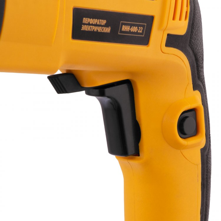 Перфоратор электрический RHH-600-22, SDS-plus, 600 Вт, 2,5 Дж, 2 реж.// Denzel Перфоратор электрический RHH-600-22, SDS-plus, 600 Вт, 2,5 Дж, 2 реж.// Denzel