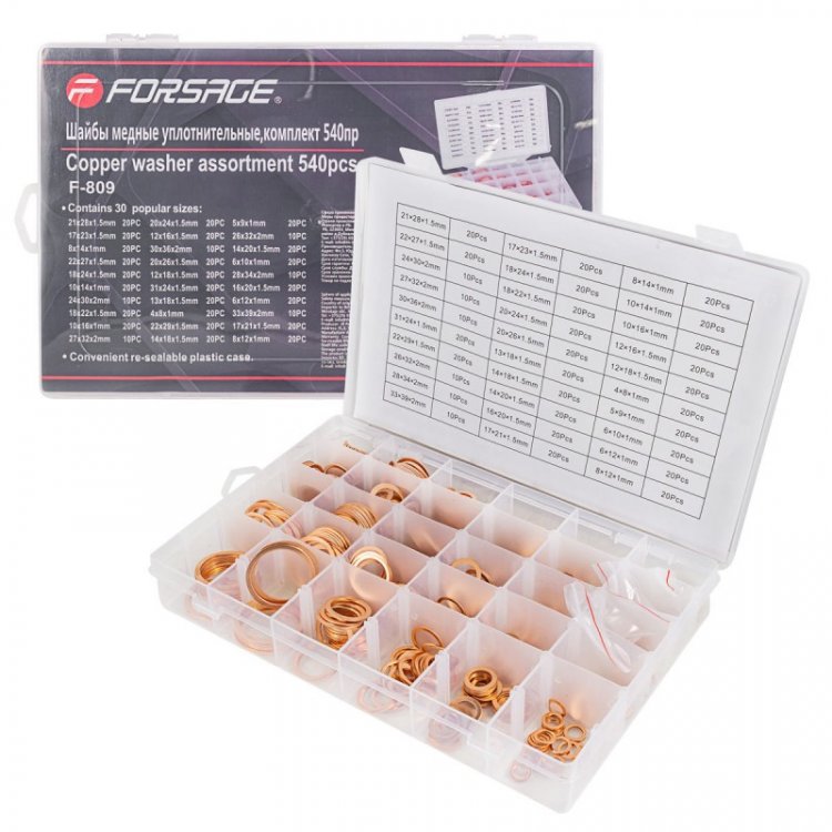 Шайбы медные уплотнительные,  540пр.