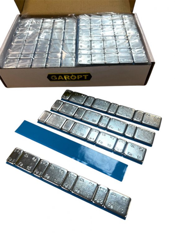 Грузики самоклеящиеся GAROPT стальные(адгезив) 4х5 гр. - 4х10 гр. на синей ленте с бортиком, 100шт(полосок)