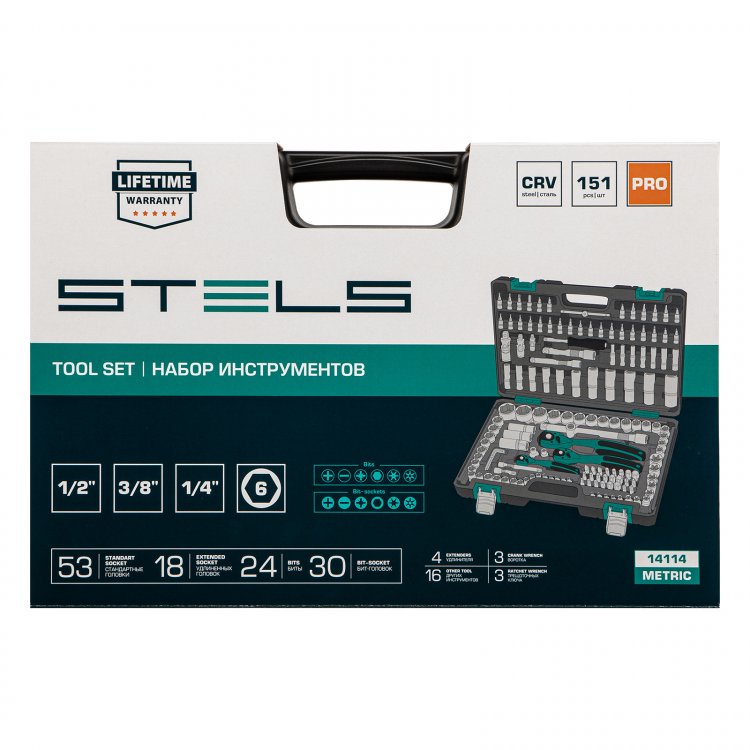 Набор инструментов 1/4", 3/8", 1/2", CrV, S2, усиленный кейс, 151 предм, Stels Набор инструментов 1/4", 3/8", 1/2", CrV, S2, усиленный кейс, 151 предм, Stels