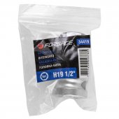 Головка бита 6-гранная Н19 (L-45мм)1/2"