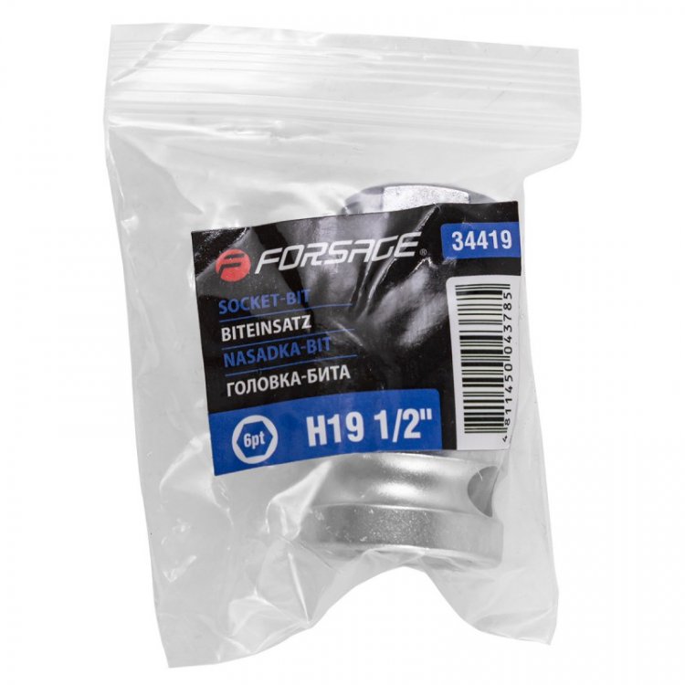 Головка бита 6-гранная Н19 (L-45мм)1/2"