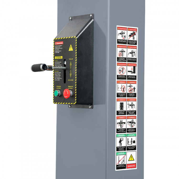 Подъемник комплект 5,5 т, электростопоры KraftWell арт. STELLA 2B