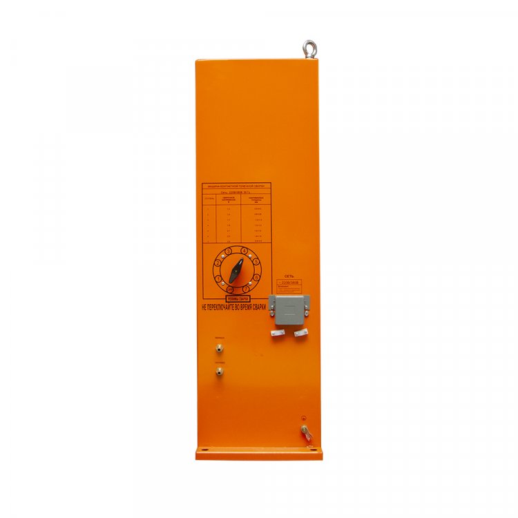 Машина контактной сварки MTP-25  - Машина контактной сварки MTP-25 современное, технологичное и компактное оборудование. Эта модель предназначена для сварки листов, прутков, проволоки из низкоуглеродистой и углеродистой стали. (арт. 3373) Машина контактной сварки MTP-25  - Машина контактной сварки MTP-25 современное, технологичное и компактное оборудование. Эта модель предназначена для сварки листов, прутков, проволоки из низкоуглеродистой и углеродистой стали. (арт. 3373)